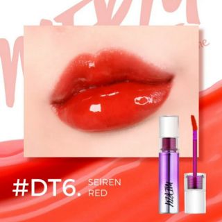 (#DT06 - Seiren Red) Son Merzy Aurora Dewy Tint