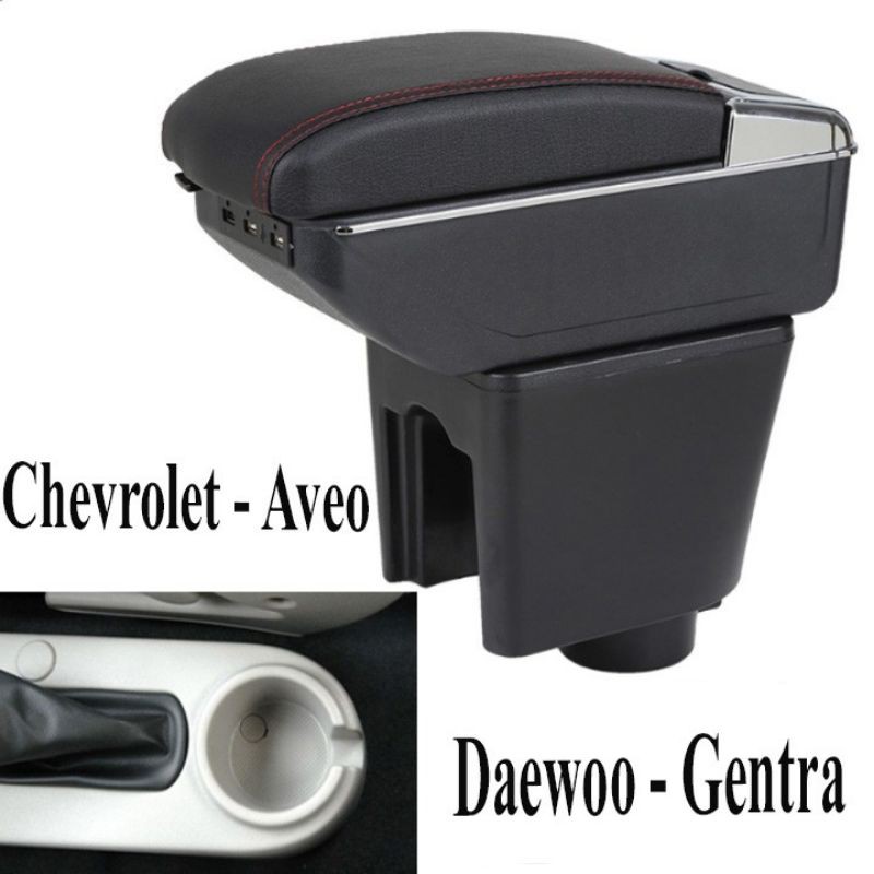 Hộp tỳ tay ô tô cao cấp xe Chevrolet Aveo tích hợp 7 cổng USB