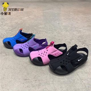 Giày xăng đan xinh xắn dành cho bé