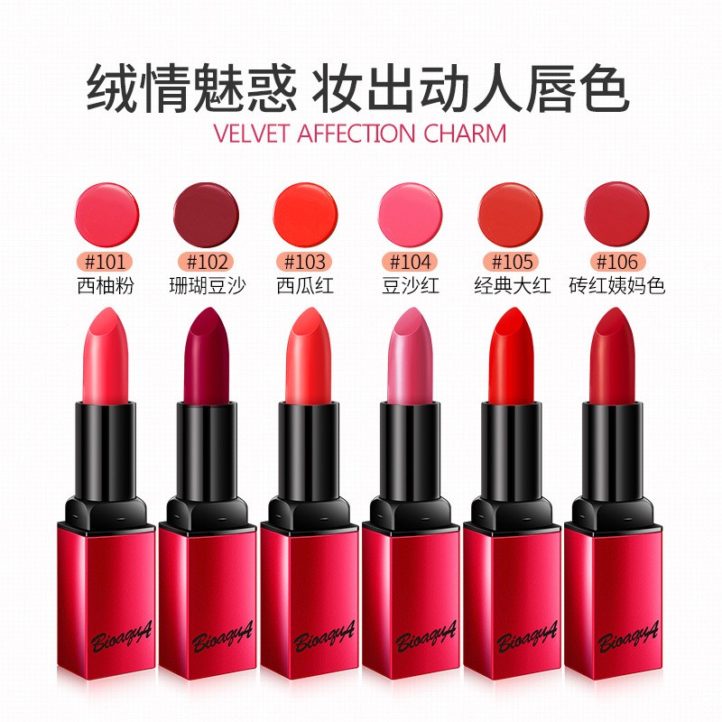 Son thỏi lì Bioaqua Velvet Matte Moisture Lipstick | BigBuy360 - bigbuy360.vn