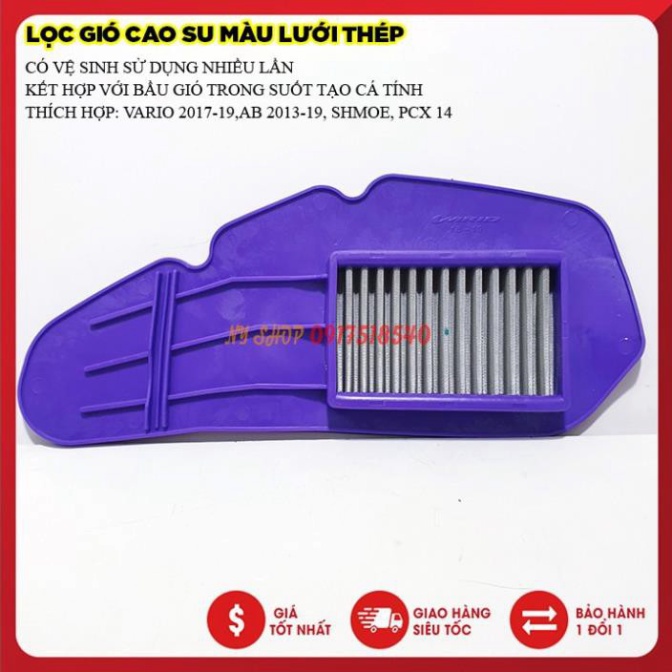 LỌC GIÓ THÉP MÀU CHO VARIO, AB, SH MODE, PCX  Ảnh thật Sp