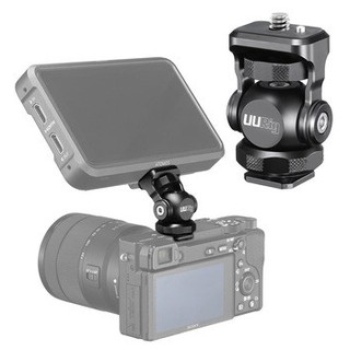 Uurig R015 Cold Shoe Monitor Bracket