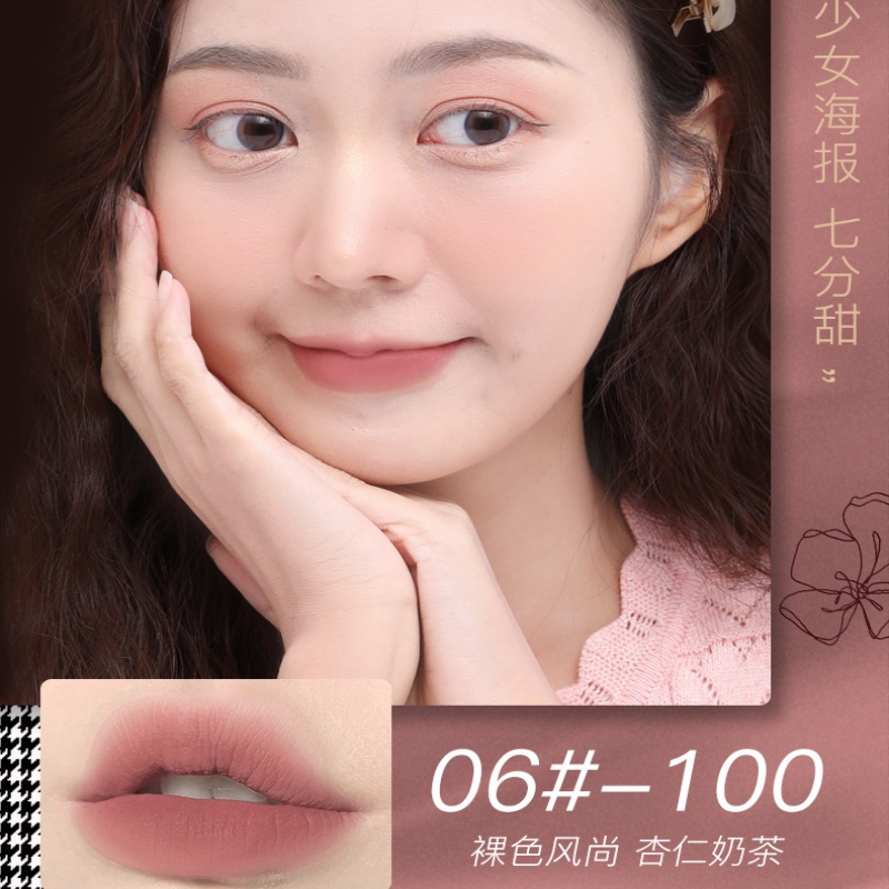 Son Lì Màu Hồng Mịn Như Nhung Lâu Trôi Chống Thấm Nước Phong Cách Trung Hoa COCO