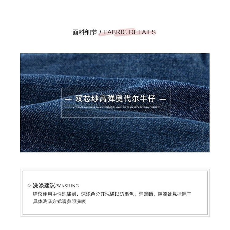 Chân Váy Jean Ngắn Phong Cách Hàn Quốc Dễ Phối Đồ Thời Trang Mùa Hè Mới Cho Bé Gái