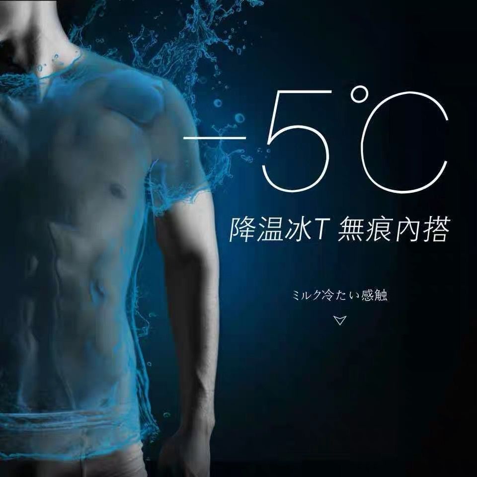 Áo Thun Tay Ngắn Cổ Tròn Dáng Rộng Size Lớn Phối Lưới Nhanh Khô Phong Cách Thể Thao Cho Nam
