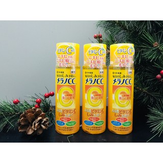 Kem dưỡng trắng da