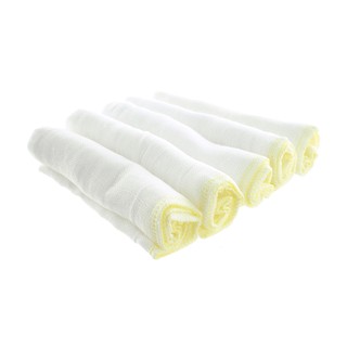 Combo 20 khăn sữa gạc cao cấp 2 lớp (25x28cm) (4 gói)