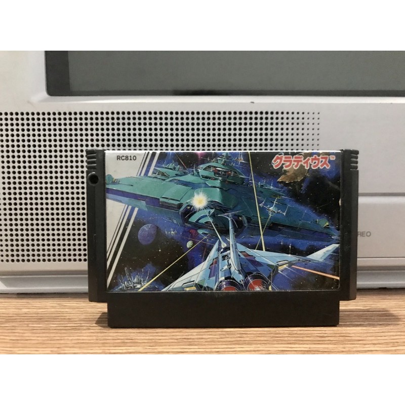 Băng game 4 nút Famicom - Gradius