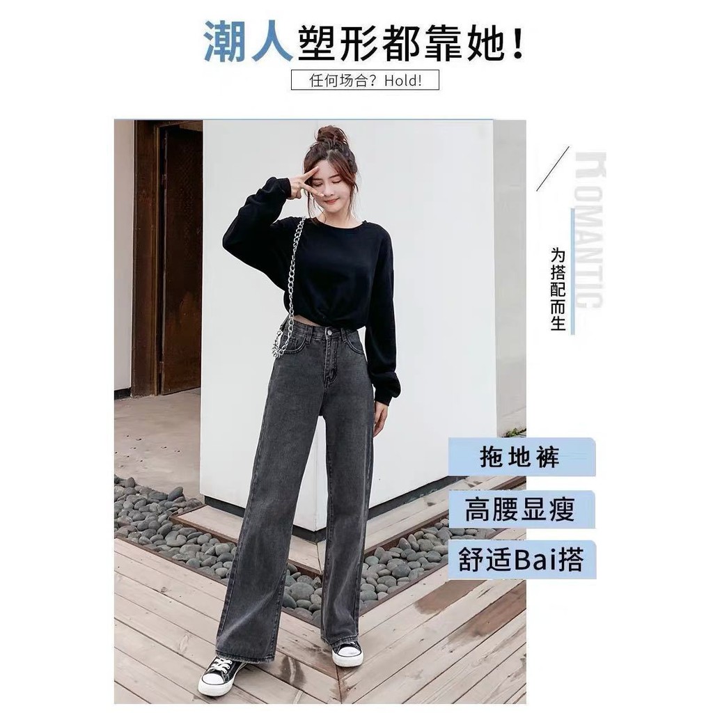 Quần Jean nữ ống rộng SIMPLE JEAN dáng suông [ VIDEO CỰC ĐỈNH!!! ] | BigBuy360 - bigbuy360.vn