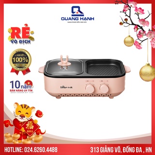 Mua  Hàng nội địa Trung Quốc  Nồi lẩu nướng Bear DKL-C12D1