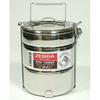 Camen 2 tầng ZEBRA khoá gài + 150126 + 12cm x 2 ngăn rưỡi