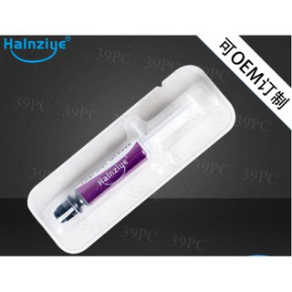Keo Tản Nhiệt Halnziye HY410, HY420, HY510, HY610, HY710, HY810, HY880,HY883, HY530PI, HY530BL
