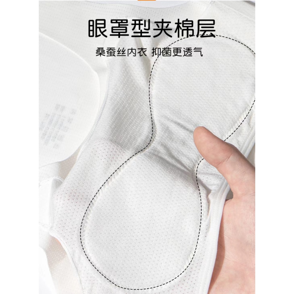 Áo Lót Ôm Ngực Trọng Lượng Nhẹ Màu nude Dành Cho Bé Gái Tiểu Học scho