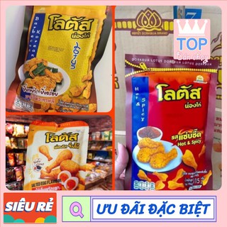 Snack đùi gà Thái Lan đủ vị