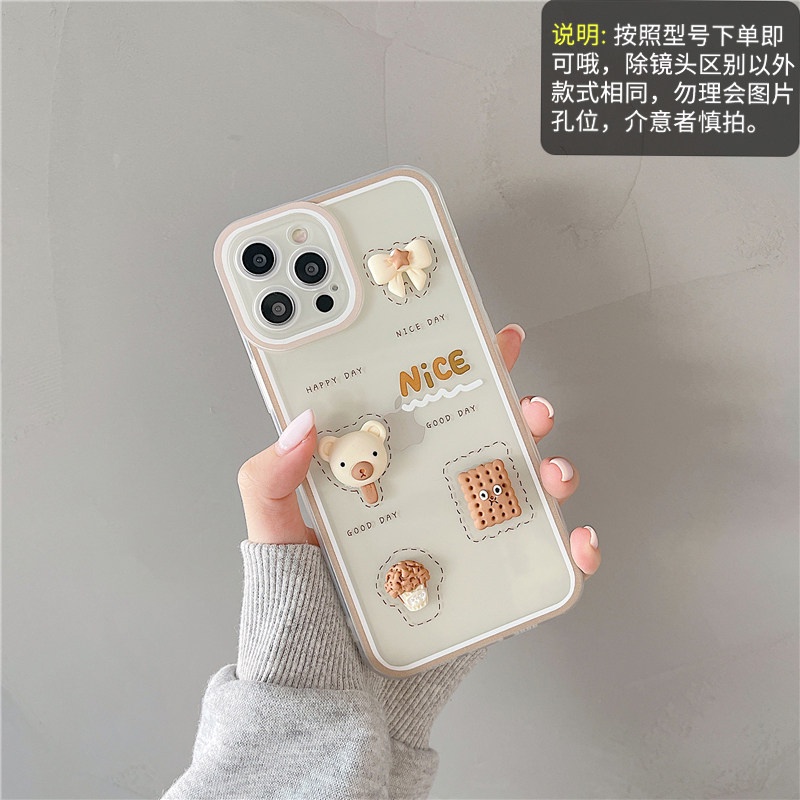 【In stock】White bear For Samsung Galaxy S8 S9 S10E S20 S21 PLUS ULTRA FE A10 A11 A12 A20 A21S A22 A32 A42 A50S A51 A52 A70 A71 A72 4G 5G NOTE10 PLUS NOTE20 ULTRA Phone Case Design Cartoon Cute 3D DIY Transparent Silicagel Soft TPU Cover