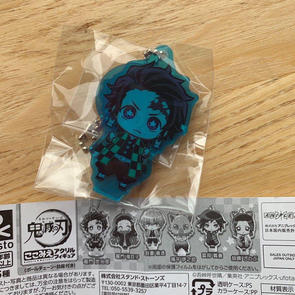 Mô Hình Standee Kiêm Móc Khóa Thanh Gươm Diệt Quỷ Chính Hãng STASTO