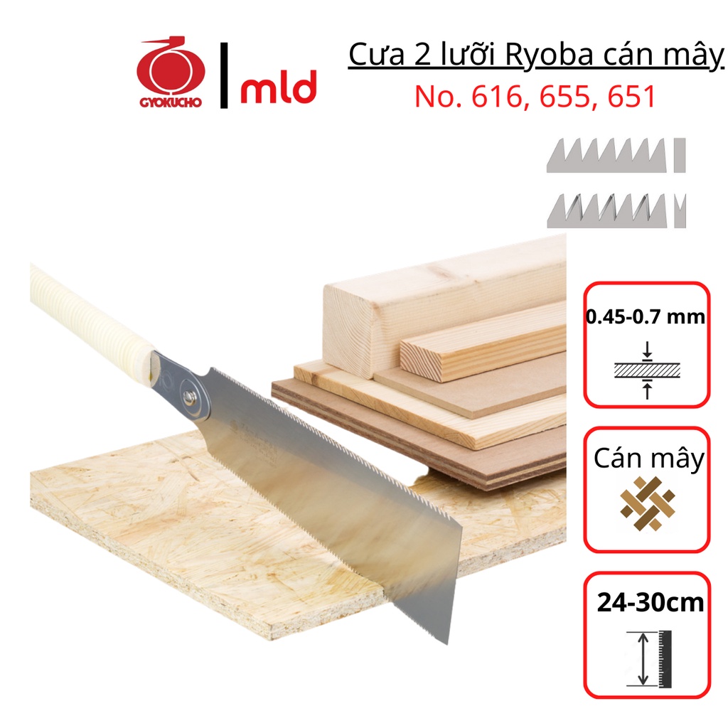 Cưa cầm tay hai lưỡi Ryoba, hiệu Gyokucho, Cán mây, Mã: RZ616/RZ655/RZ651 (240-300mm) [MADE IN JAPAN]