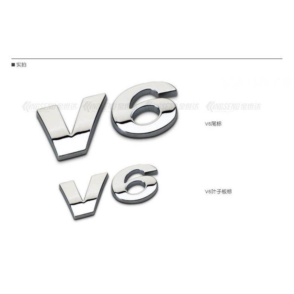 Logo Xe Hơi Volkswagen Cc New Magotan B7L Passat Touareg V6