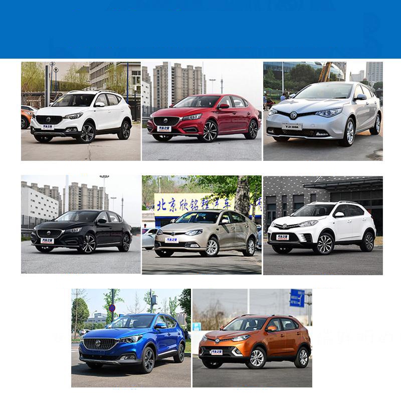 Bút sơn sửa chữa vết trầy xước xe ô tô mg Zs Hs Gs mg 5 mg 6 mg 7 tiện lợi