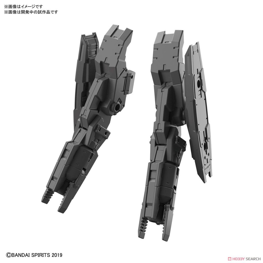 Mô hình Bandai 30MM Multi Booster Unit (30 Minutes Mission)