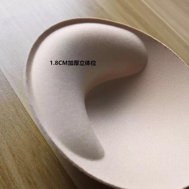 1 Đôi Đệm Mút Áo Bra..)