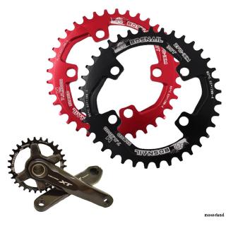 Đĩa Xích Xe Đạp 96bcd 32-38t Mtb