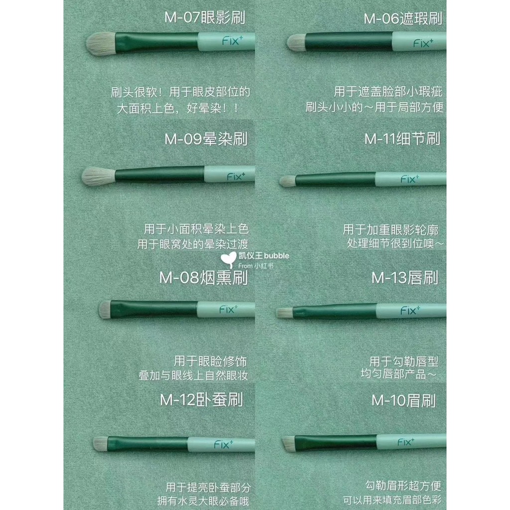 Set 13 cây cọ trang điểm kèm túi rút chính hãng Fix+ ( tặng kèm hộp )