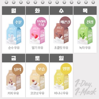 MẶT NẠ A’PIEU MILK ONE PAC