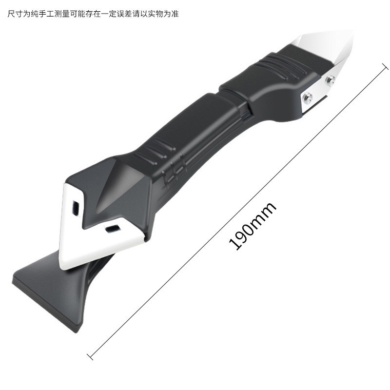 Dụng cụ cạo keo silicon đầu kim loại kèm loại tặng kèm 5 đầu