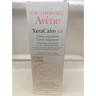 Kem giảm khô ngứa dành cho bé Avene XeraCalm A.D 200ml