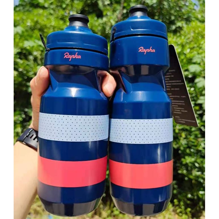 Bình Nước Xe Đạp Rapha Rainbow 610 / 710ml