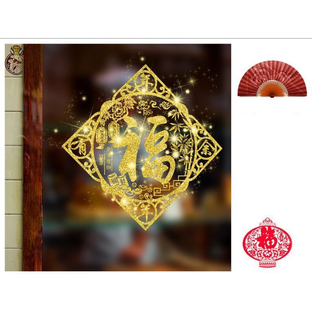 Decal trang trí tết - Bảng chữ Nhũ vàng ánh chúc Tân Xuân