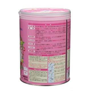 Sữa Glico 800gr số 0