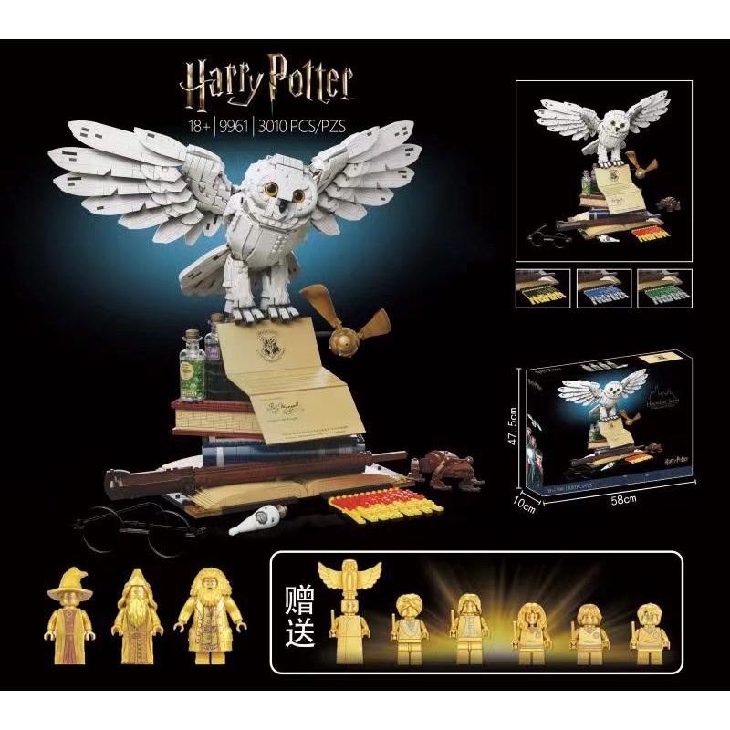 Mẫu Lắp Ráp mô hình Magic Movie Icons Collectors' Edition 9961 Compatible 76391