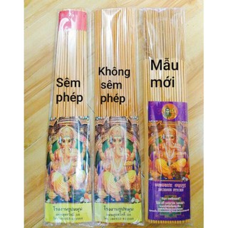 NHANG THẦN TÀI THÁI LAN