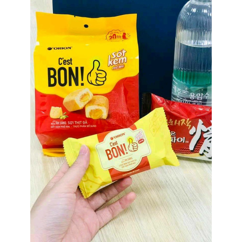 Bánh Ăn Sáng C'est Bon  - 3 VỊ
