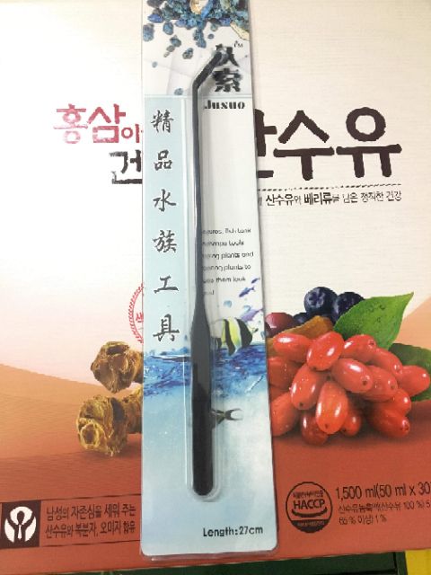 PKCC_ Nhíp kéo đen cắt tỉa cây thủy sinh