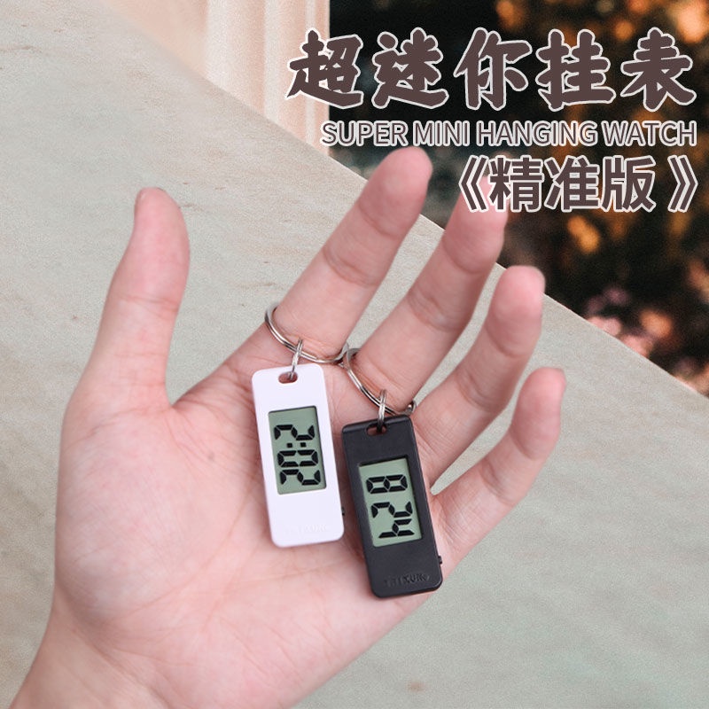 Đồng Hồ Treo Tường Mini Không Gây Tiếng Ồn Tiện Dụng Cho Học Sinh
