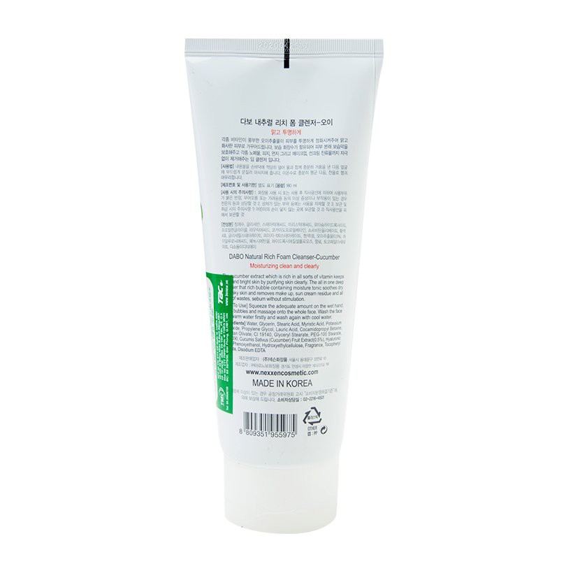 Sữa rửa mặt dưa leo dưỡng ẩm trắng da chính hãng Hàn Quốc Dabo Cucumber Natural Rich Foam Cleanser 180ml