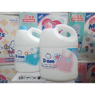 ( Hàng Tem Đại Thịnh) Nước giặt Dnee Thái Lan 3000ml