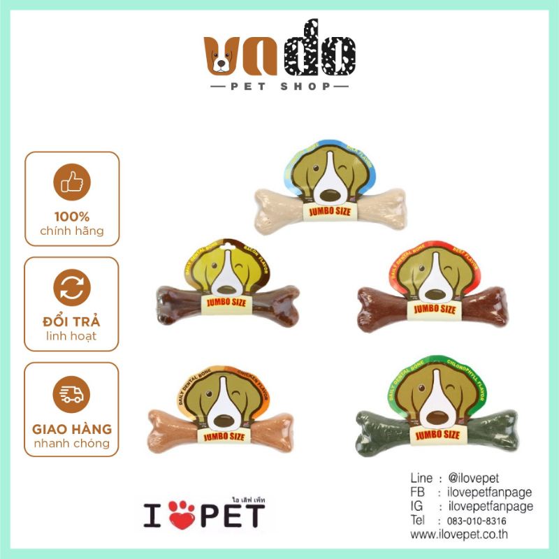 Snack cho chó Daily Dental Bone Jumbo size - Snack cho chó size khổng lồ thơm ngon