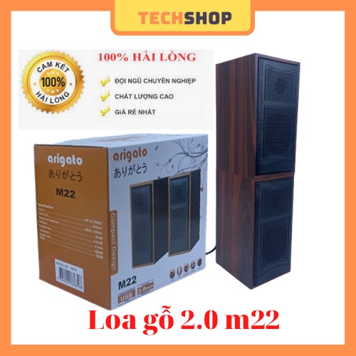 Loa máy tính vi tính laptop mini để bàn vỏ gỗ ARIGATO M22 bass mạnh cực chất