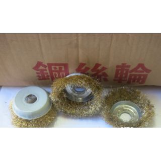 CHÉN CƯỚC CHÀ SẮT TQ