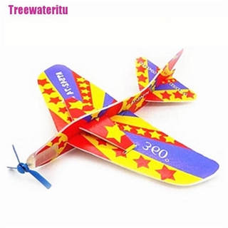 Máy Bay Đồ Chơi 360 Độ Cho Bé