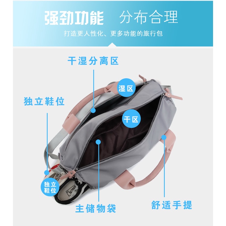 Túi đựng giày/đồ tập gym/du lịch phong cách mới cho nữ