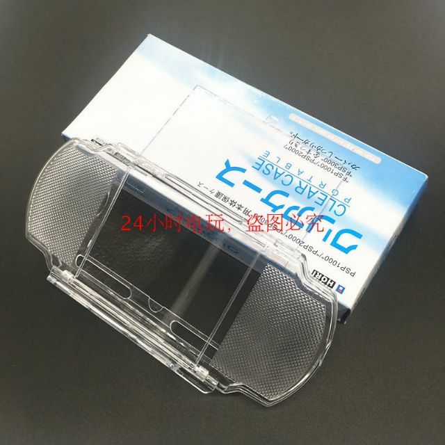 Case nhựa trong suốt cho psp 2000/3000 (nhập mã FSS09JAN hoàn 20k xu)