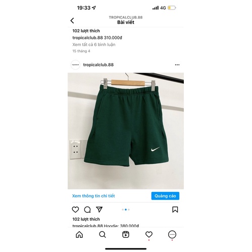 Set ni màu xanh lá