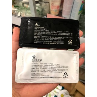 Mặt nạ thải độc trắng da SUM 37