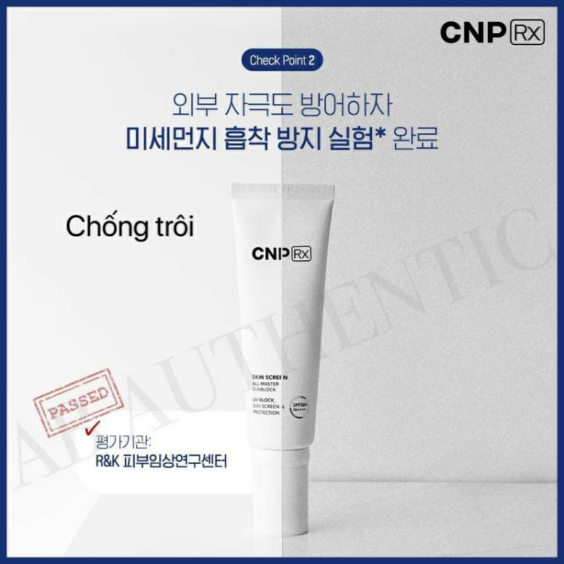 Sample Chống Nắng Chống Trôi Cao Cấp CNP Sun 1ml | BigBuy360 - bigbuy360.vn