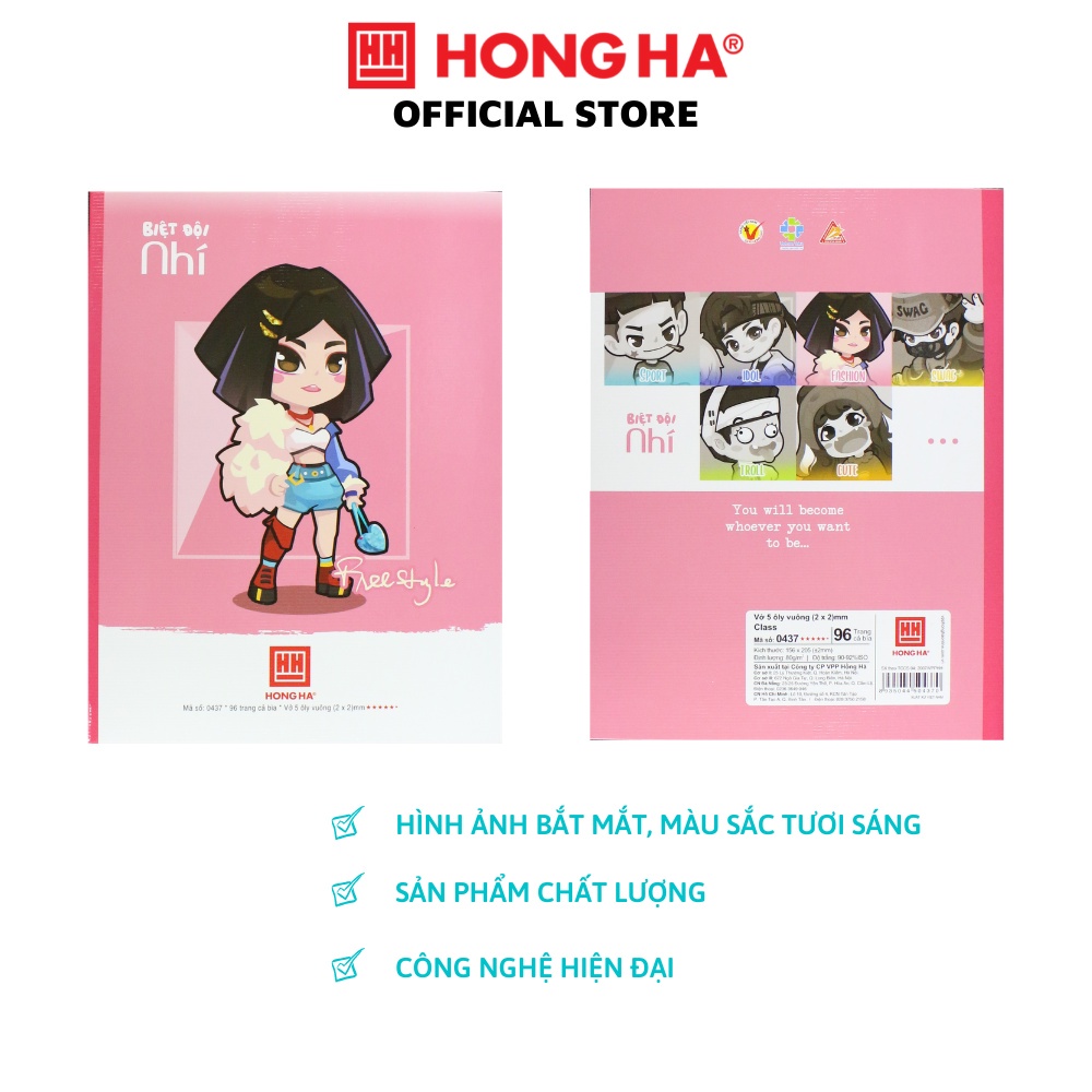 Vở 5 ô ly 96 trang Hồng Hà Class Biệt Đội Nhí - 0437 | Dành cho học sinh miền Trung - Nam